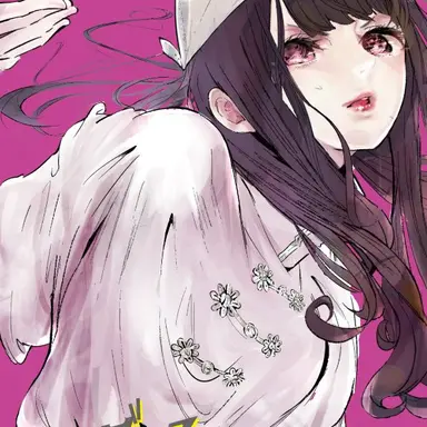 Profile image of 宮尾恩