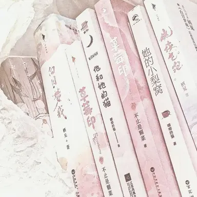 Profile image of 밥풀