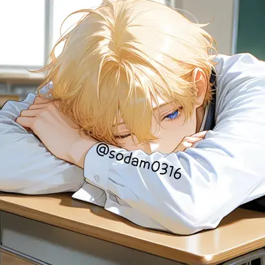 Profile image of 이현준