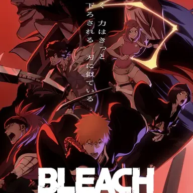 Profile image of BLEACH