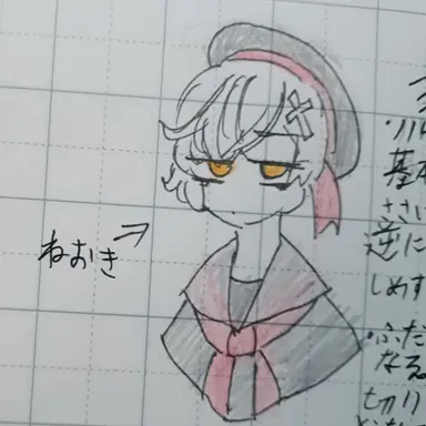 Profile image of ヨハンセン