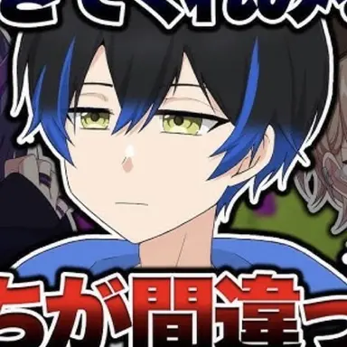 Profile image of みるとん