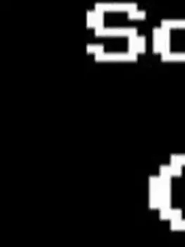 IYT의 소멸 / 공작