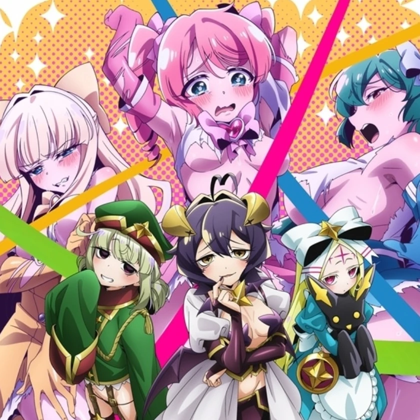 魔法少女にあこがれて