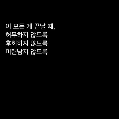 Profile image of 벨키