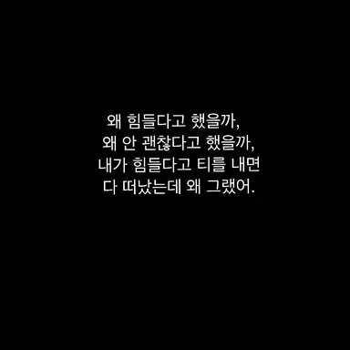 Profile image of 준브레드