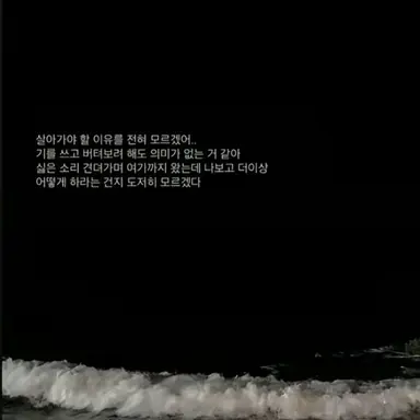 Profile image of 밥풀