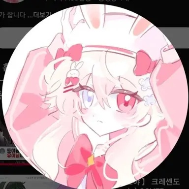 Profile image of 도야