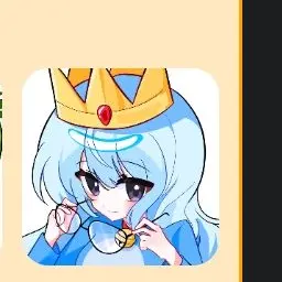 Profile image of 희주