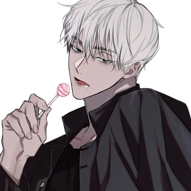 주한역
