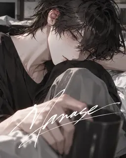 Profile image of Nanase
