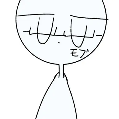 Profile image of 他の先生達