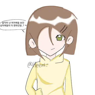 Profile image of 하윤