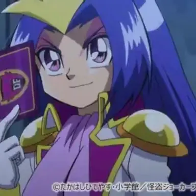 Profile image of スペード