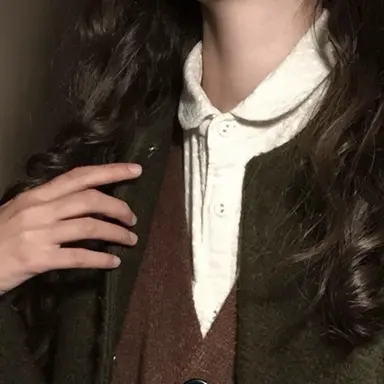 Profile image of Eleanor