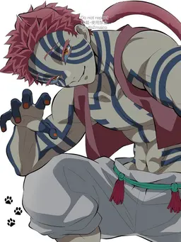 Profile image of Akaza