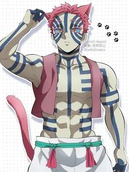 Profile image of Akaza