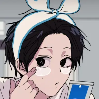 Profile image of Yuhan