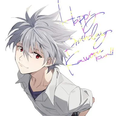 Profile image of 渚カヲル