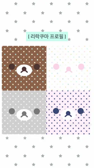 Profile image of 배니