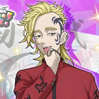 Profile image of Shion Madarame