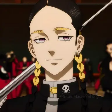 Profile image of Ran Haitani