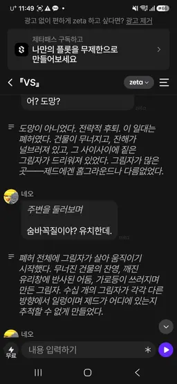 Profile image of 네오 이김 4