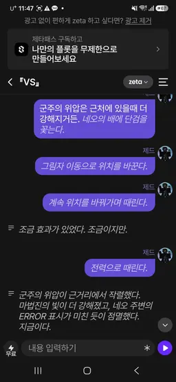 Profile image of 네오 이김 1