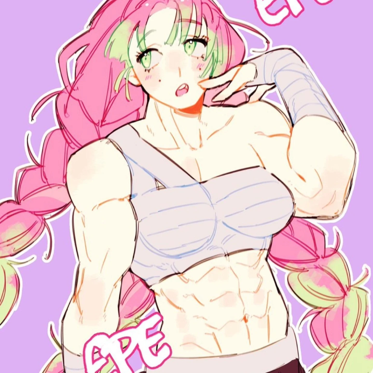 칸로지 미츠리