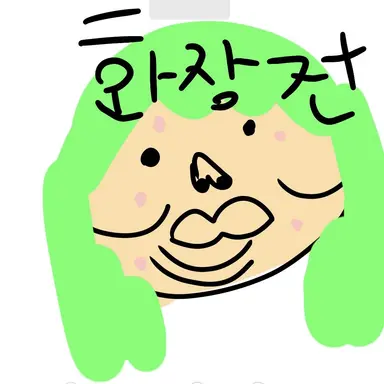 Profile image of 하츠야마 칸나