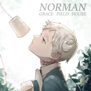Profile image of ノーマン