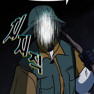 Profile image of 이사