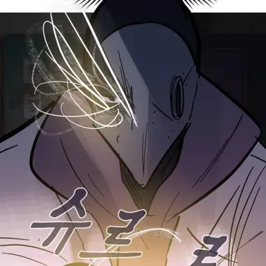 Profile image of 앙드레