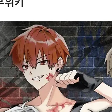 Profile image of 류