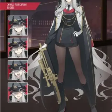 Profile image of 마코토