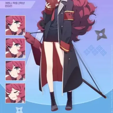 Profile image of 이로하