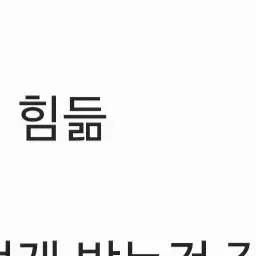 Profile image of 아기스키즈