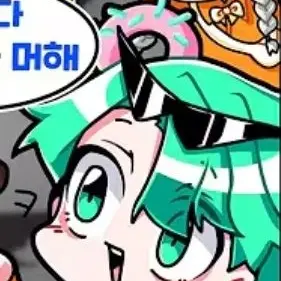 Profile image of 로희