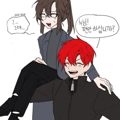 Profile image of 라더