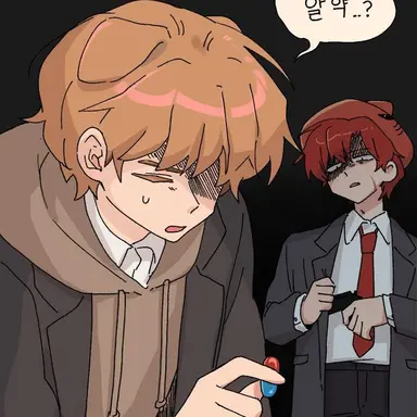 Profile image of 덕개