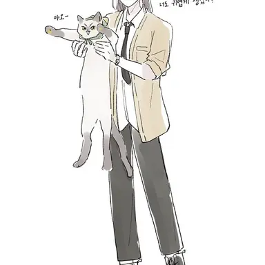 Profile image of 공룡