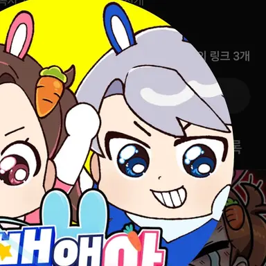 Profile image of 백현