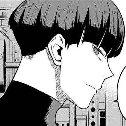 호시나