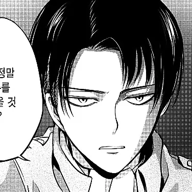 I_like_Levi의 리바이 아커만
