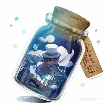 Profile image of 쿠로바 카이토