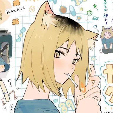 Profile image of 야쿠네코