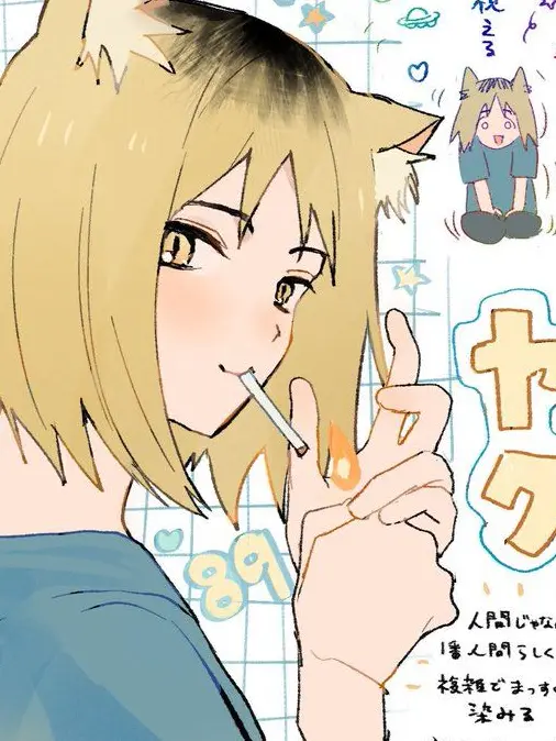 HeavyWater4611의 ヤクねこ