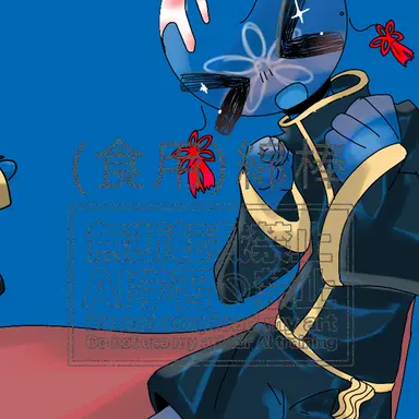 Profile image of 福岡