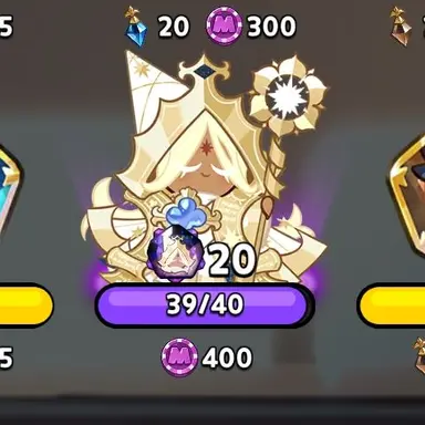 Profile image of 퓨어바닐라 맛 쿠키