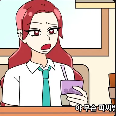 Profile image of 희주